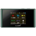  б/у рабочий товар HUAWEI Speed Wi-Fi NEXT W04 белый UQ WiMAX2+ маршрутизатор 