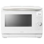 新品未使用 石窯ドーム オーブンレンジ ER-D90B(W) [ホワイト/白] 東芝 TOSHIBA 国内版 本体 4904530136900