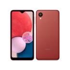 新品未使用 Galaxy A23 SCG18 [レッド/Red/赤] Samsung AU UQ 本体 SIMフ リー 4941787114275