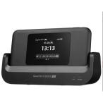  новый товар не использовался Speed Wi-Fi DOCK 5G 01 CPS01SKU [ черный / чёрный ] NEC внутренний версия корпус 4941787132262