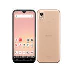 新品未開封 あんしんスマホ KY-51B [ピンクゴールド/桃] DOCOMO SIMフリー SIMロック解除済み 本体  4942857221985