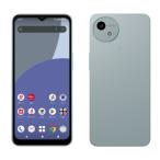 ショッピング格安 新品未使用 SHARP AQUOS wish4 SH-52E ブルー 本体 SIMフリー SIMロック解除済み DOCOMO 4942857236859