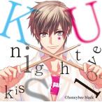 DYNAMIC CHORD love U kiss series vol.10 ~Knight~