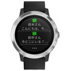 GARMIN(ガーミン) スマートウォッチ 時計 GPS アクティブトラッカー 活動量計 vivoactive3 Black stainless 【日本正規品】176970 最大7日間連続稼働