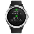 GARMIN(ガーミン) スマートウォッチ 時計 GPS アクティブトラッカー 活動量計 vivoactive3 Black stainless 【日本正規品】176970 最大7日間連続稼働