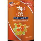 Yahoo! Yahoo!ショッピング(ヤフー ショッピング)熊野油脂 薬用 柿渋リンスインシャンプー 詰替 350ml