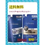 rusi-do scalp шампунь кондиционер изменение содержания .2 шт. комплект 380ml