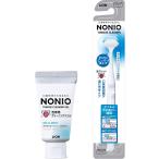 NONIO ノニオ　舌クリーナー1個　クリーナージェル2個