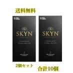 スキン コンドーム  SKYN 避妊具 不二