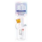 サナ　なめらか本舗　薬用　美白美容液　100ml