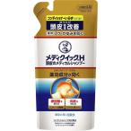 1個　メディクイックH 頭皮のメディカルシャンプー つめかえ用　280mL　メンソレータム