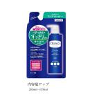 デオコ スカルプケア コンディショナー つめかえ用 370ml