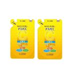 2個セット メラノCC さっぱり 化粧水 薬用しみ対策美白化粧水 詰替用 170ml
