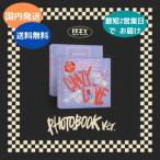  доставка внутри страны ITZY - CRAZY IN LOVE SPECIAL EDITION PhotoBook Ver Корея запись CD официальный альбом 