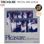 TREASURE - SPECIAL MINI ALBUM PLEASURE BLUE VER 韓国盤 CD 公式 アルバム 韓国チャート反映