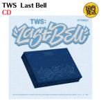 TWS - Last Bell Main Ver 韓国盤 CD 公式 アルバム