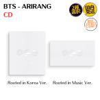 BTS - ARIRANG 韓国盤 2種選択 CD 公式 アルバム 国内発送 バンタン アリラン