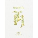 Infinite H - Fly Aga