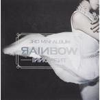 Rainbow - Innocent : 3rd Mini Album CD Корея запись 