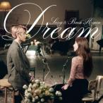 Suzy From Miss A & and Baekhyun  From EXO  - DREAM 韓国盤 CD 公式 アルバム スジ ベッキョン