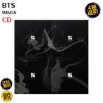 国内発送 BTS - 2集  WINGS 韓国盤  CD  Ver.選択可能 公式 アルバム
