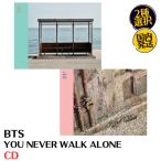 BTS - You Never Walk Alone CD Ver. selection possibility Korea record official album bulletproof boy .