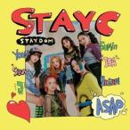 STAYC - Staydom : 2nd Single Корея запись CD официальный альбом 