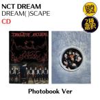 NCT DREAM - DREAM( )SCAPE Photobook Ver CD Корея запись официальный альбом 