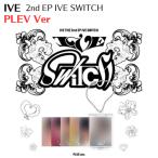 IVE - IVE SWITCH 2nd EP Корея запись PLVE ver официальный альбом I b