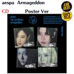 ショッピングアルバム Aespa - Armageddon 正規 1集 Poster?Ver CD 韓国盤 公式 アルバム エスパ