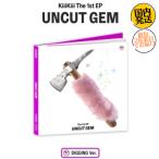 KiiiKiii - UNCUT GEM DIGGING ver CD 韓国盤 公式 アルバム