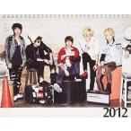 SHINee - 2012 Official Calendar : Desk Calendar Корея запись 