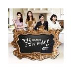 �����̏��_ OST �T�E���h�g���b�N CD �؍���