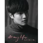イ・ミンホ ALL MY LIFE  2DVD + Photobook 限定版 韓国盤