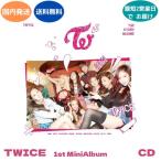 ショッピングtwice TWICE - The Story Begins : 1st Mini Album CD 韓国盤 公式 アルバム 国内発送