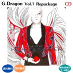 ショッピングg-dragon G-Dragon 1集 - Heartbreaker リパッケージ版 CD  韓国盤 公式 アルバム Vol.1 Repackage from BIGBANG