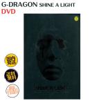 ショッピングg-dragon G-Dragon - Shine A Light FIRST LIVE CONCERT 2DVD 韓国盤