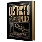 国内発送 STRAY KIDS - World Tour District 9 : Unlock' in SEOUL DVD 韓国盤
