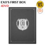 EXO - EXO's First Box 4DVD 韓国盤 公式 DVD 国内発送 エクソ ファーストボックス