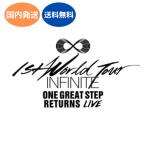 INFINITE - One Great