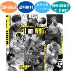 国内発送 Stray Kids -  I am WHO 2ND MINI album CD 韓国盤  Ver. 選択可能 公式 アルバム