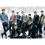 EXO - Don't Mess Up My Tempo : Vol.5 Vivace Ver. ограничение запись CD Корея запись 