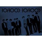 UNB - 1st Mini альбом BOYHOOD : CD Корея запись официальный альбом 