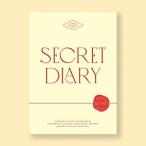 IZ*ONE - SECRET DIARY PHOTOBOOK PACKAGE    BOOK+DVD+GOODS   韓国版