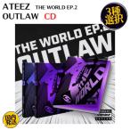 ATEEZ - THE WORLD EP.2 : OUTLAW Корея запись CD официальный альбом 