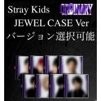  доставка внутри страны первый раз specification Stray Kids - ODDINARY : 6th Mini Album Jewel Case Version Корея запись CD