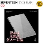  есть перевод нераспечатанный товар EVENTEEN John рукоятка Xwon- THIS MAN Корея запись 1st Single Albums CD альбом 
