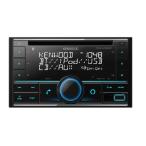 DPX-U760BT CD/USB/iPod/Bluetoothレシーバー MP3/WMA/AAC/WAV/FLAC対応 ケンウッド カーオーディオ