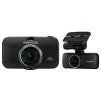 ドライブレコーダー ケンウッド DRV-MR760  スタンドアローン型前後撮影対応2カメラ microSDHCカード32GB付属