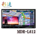 KENWOOD MDR-L612